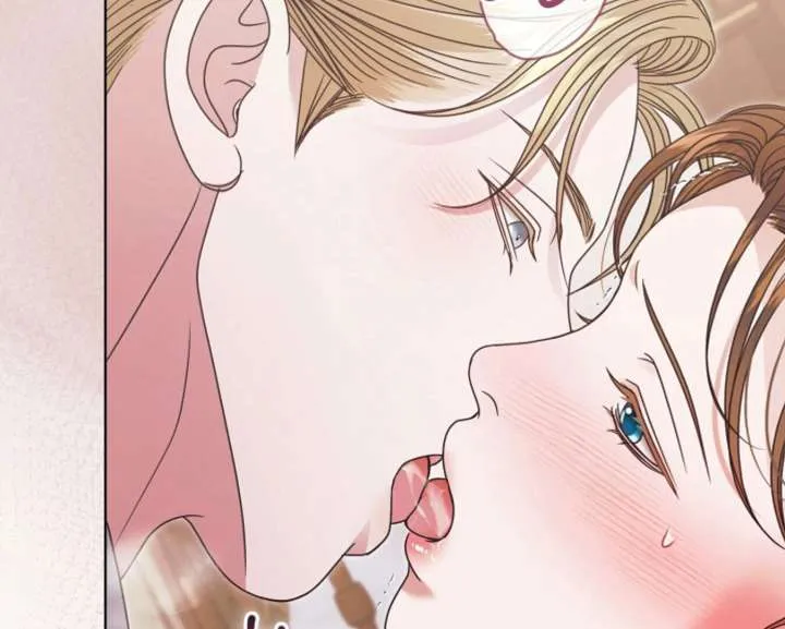 Try Begging Me Chapter 59 Online - página 89