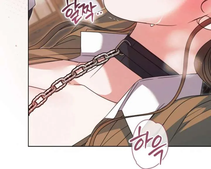 Try Begging Me Chapter 59 Online - página 90