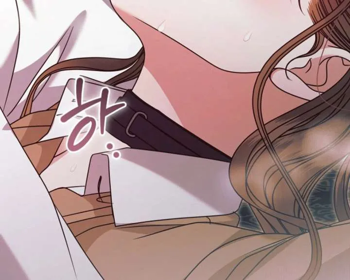 Try Begging Me Chapter 59 Online - página 94