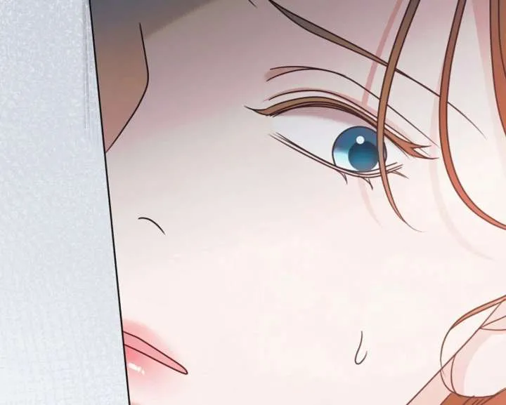 Try Begging Me Chapter 59 Online - página 100