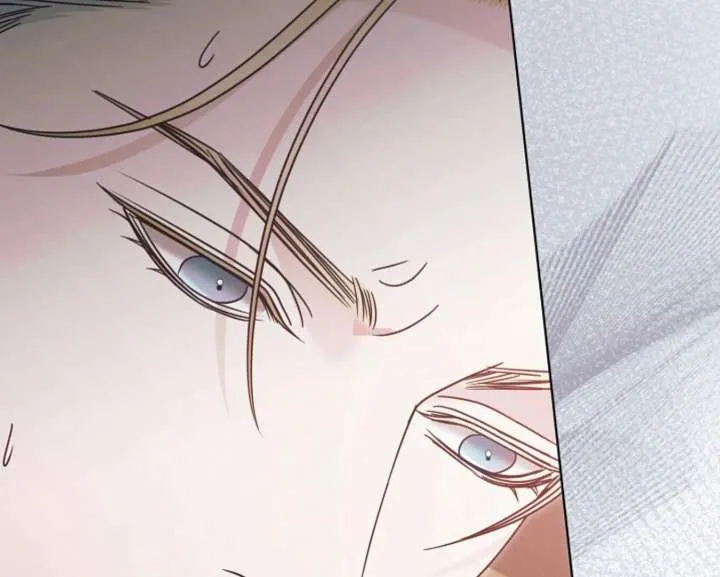 Try Begging Me Chapter 59 Online - página 103