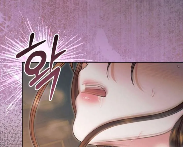 Try Begging Me Chapter 59 Online - página 113