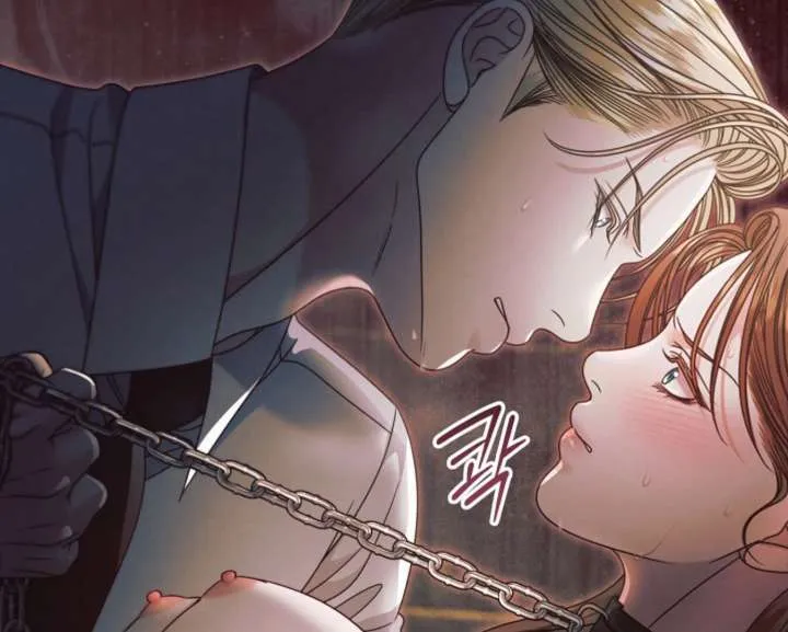 Try Begging Me Chapter 59 Online - página 117