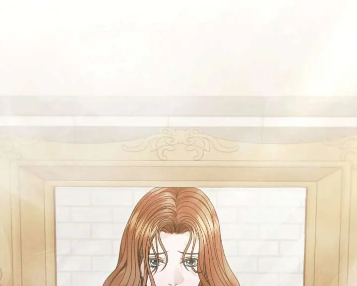 Try Begging Me Chapter 59 Online - página 125