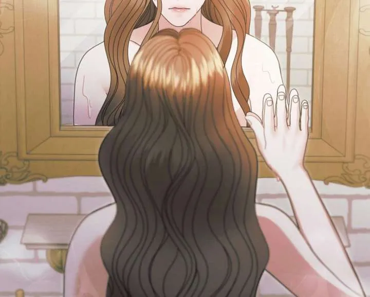 Try Begging Me Chapter 59 Online - página 126