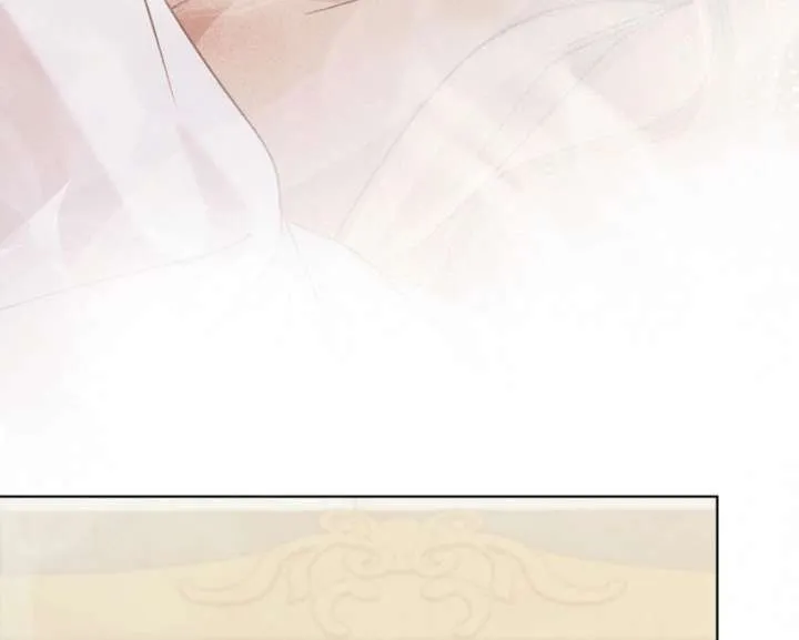 Try Begging Me Chapter 59 Online - página 130