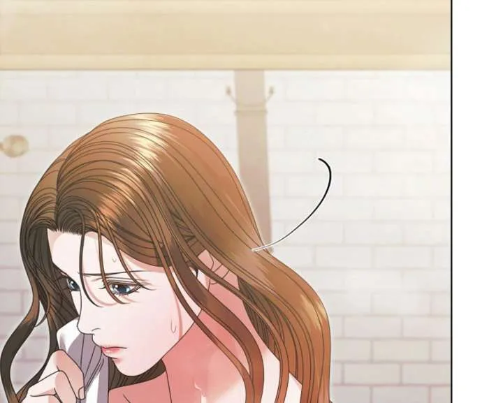 Try Begging Me Chapter 59 Online - página 131