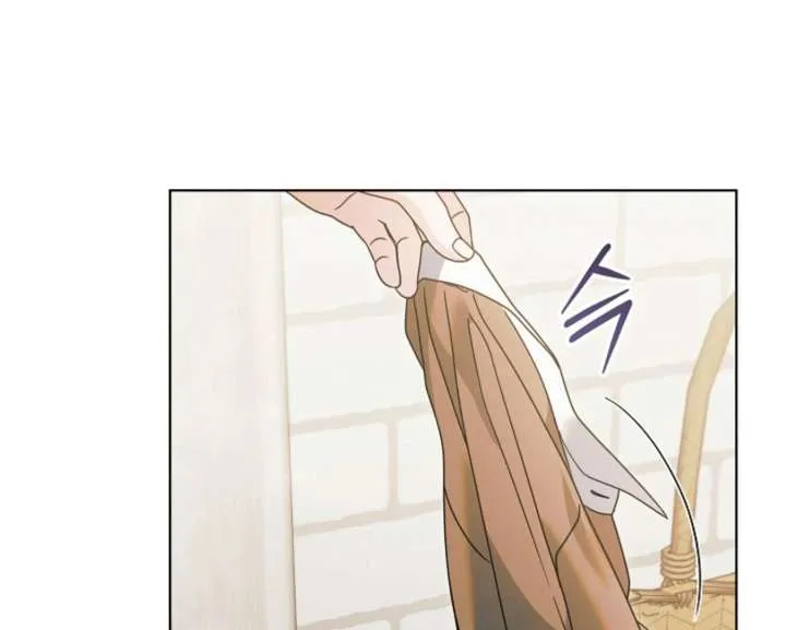 Try Begging Me Chapter 59 Online - página 133