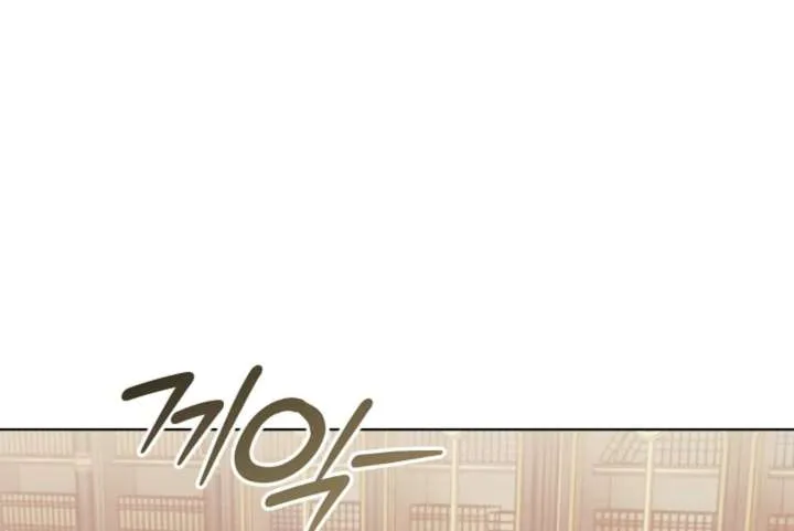 Try Begging Me Chapter 59 Online - página 136