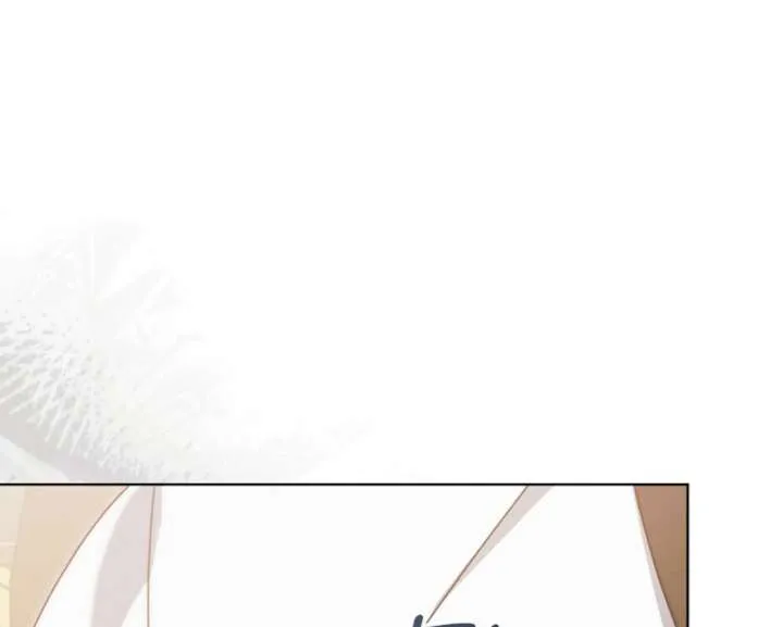 Try Begging Me Chapter 59 Online - página 139