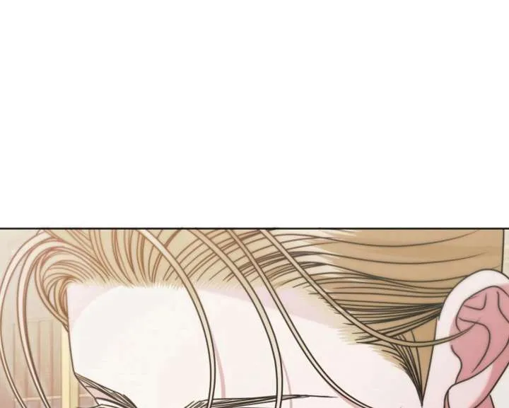 Try Begging Me Chapter 59 Online - página 148
