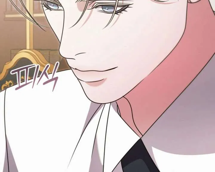 Try Begging Me Chapter 59 Online - página 149