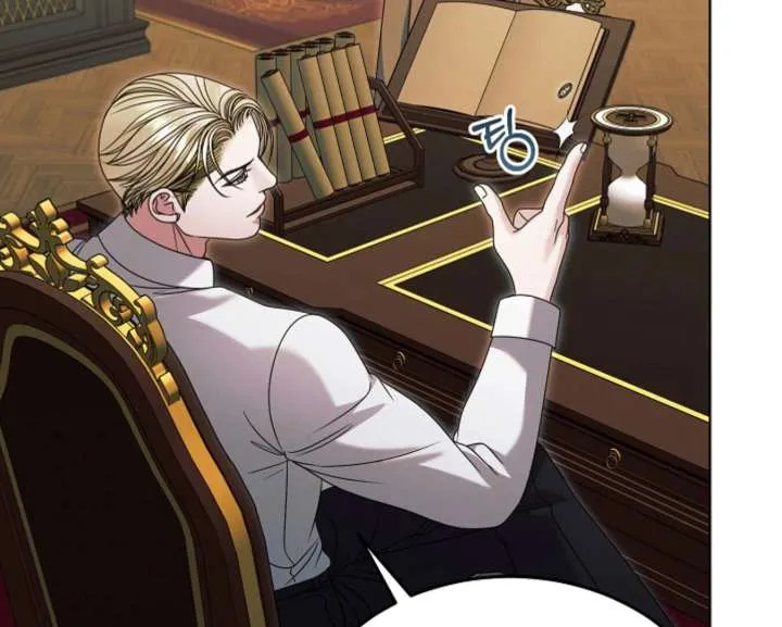 Try Begging Me Chapter 59 Online - página 159