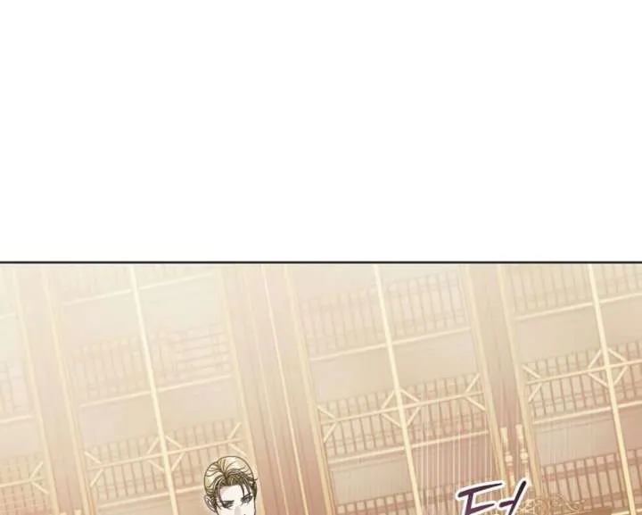 Try Begging Me Chapter 59 Online - página 164