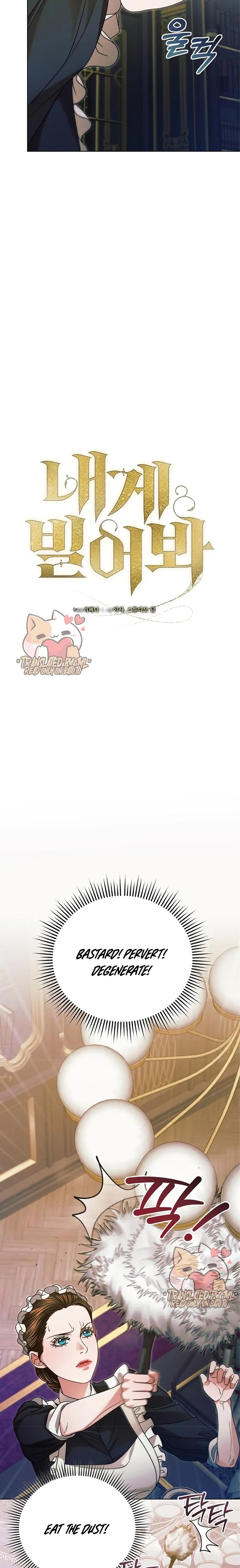 Try Begging Me Chapter 6 Online - página 13