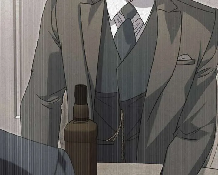 Try Begging Me Chapter 60 Online - página 6