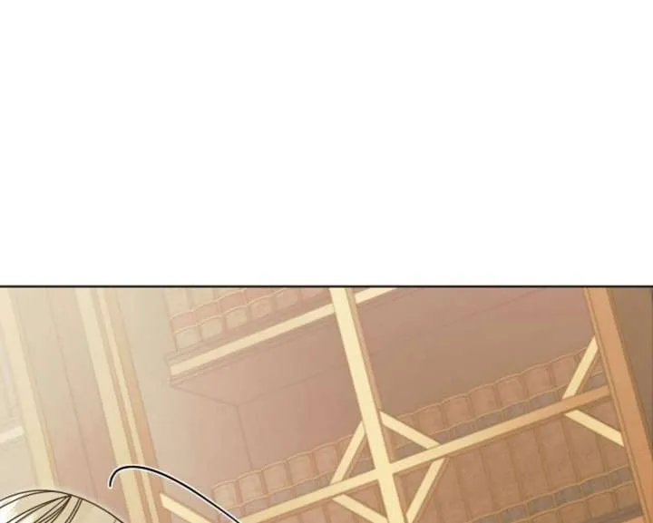 Try Begging Me Chapter 60 Online - página 21