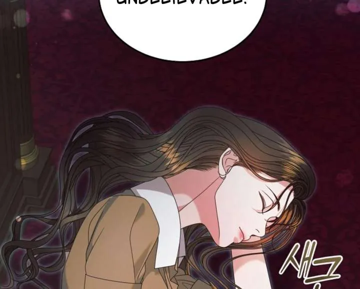 Try Begging Me Chapter 60 Online - página 24