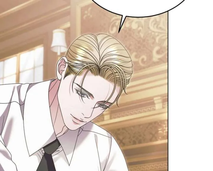 Try Begging Me Chapter 60 Online - página 33