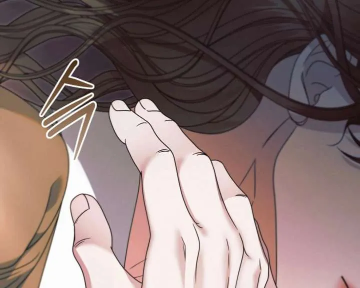 Try Begging Me Chapter 60 Online - página 41