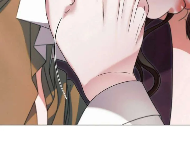 Try Begging Me Chapter 60 Online - página 42