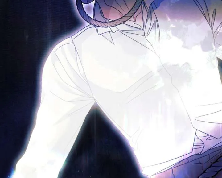 Try Begging Me Chapter 60 Online - página 46