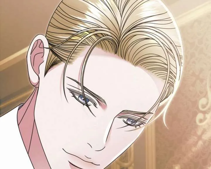 Try Begging Me Chapter 60 Online - página 51