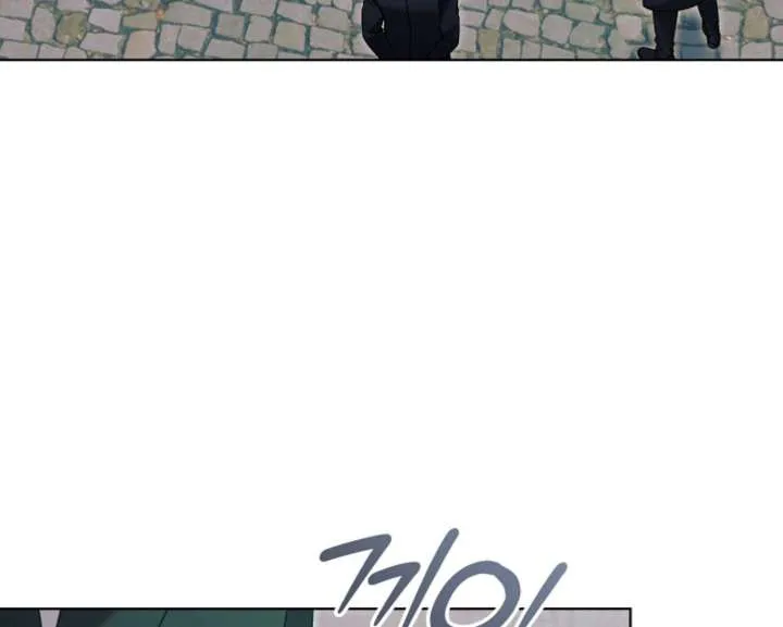 Try Begging Me Chapter 60 Online - página 67