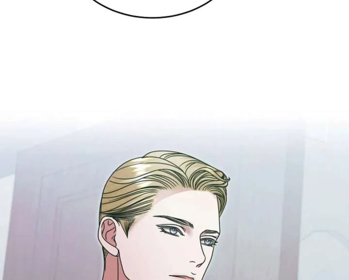 Try Begging Me Chapter 60 Online - página 70