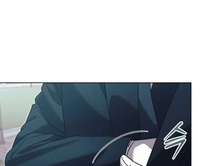 Try Begging Me Chapter 60 Online - página 84