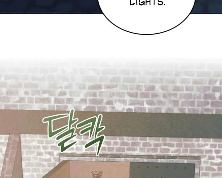 Try Begging Me Chapter 60 Online - página 96