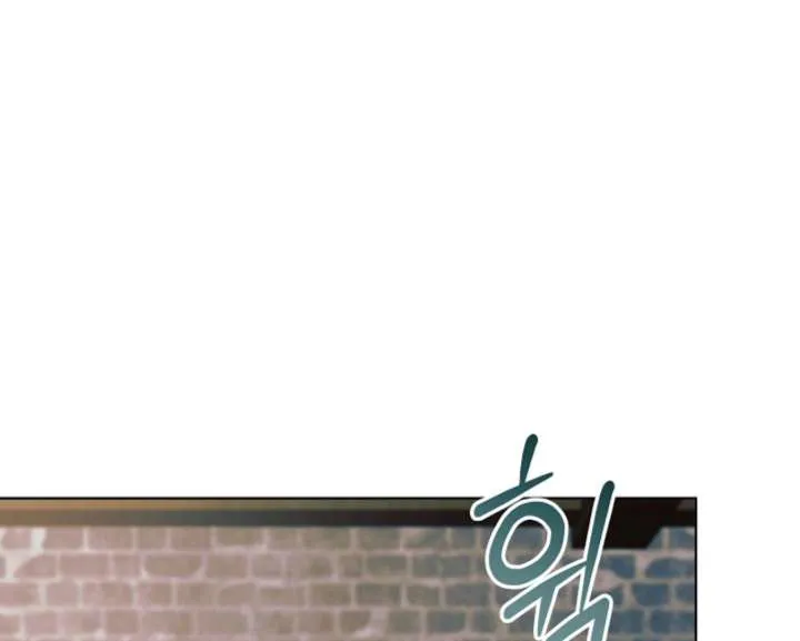 Try Begging Me Chapter 60 Online - página 100