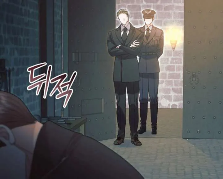 Try Begging Me Chapter 60 Online - página 103