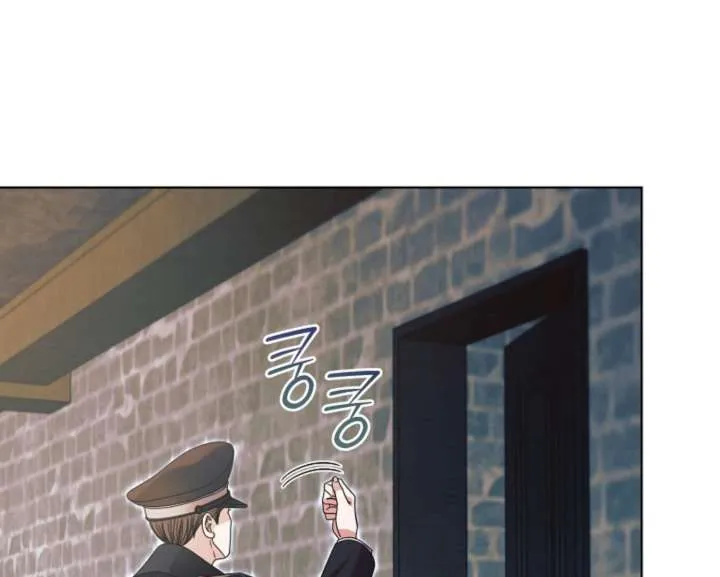 Try Begging Me Chapter 60 Online - página 105