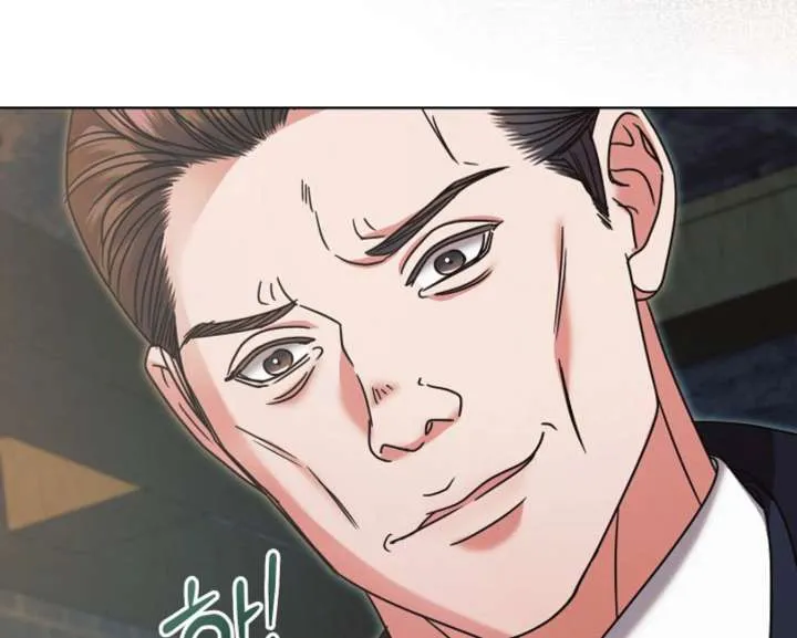 Try Begging Me Chapter 60 Online - página 121