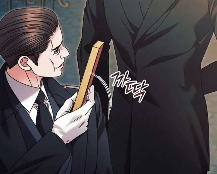 Try Begging Me Chapter 60 Online - página 125