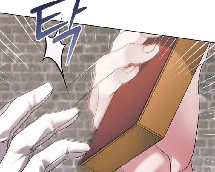 Try Begging Me Chapter 60 Online - página 127