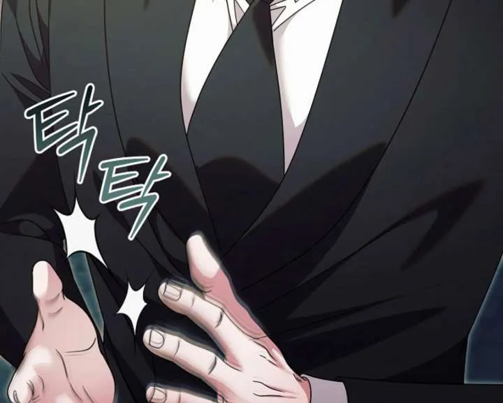Try Begging Me Chapter 60 Online - página 154