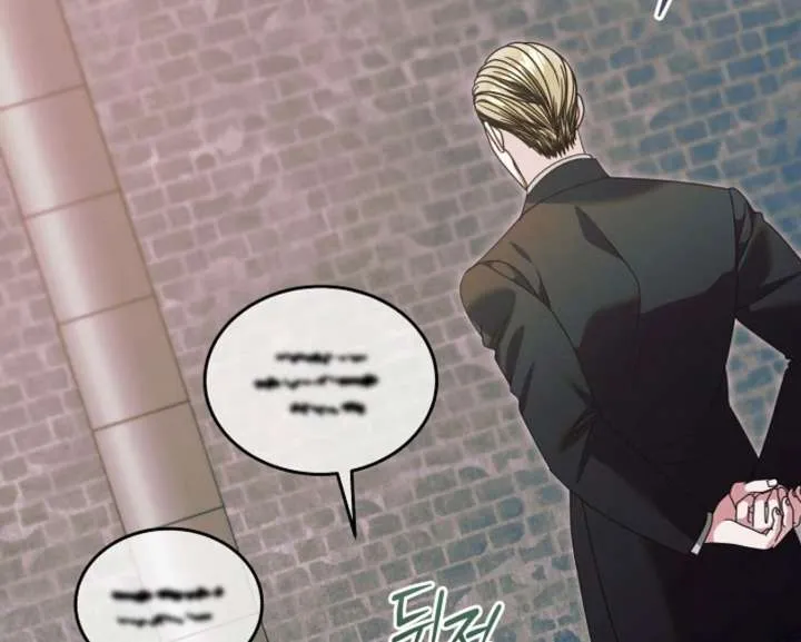 Try Begging Me Chapter 60 Online - página 157