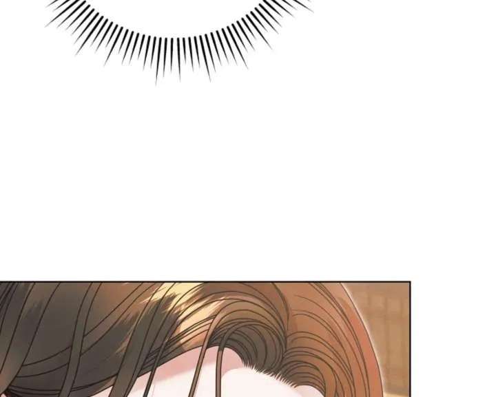 Try Begging Me Chapter 60 Online - página 181