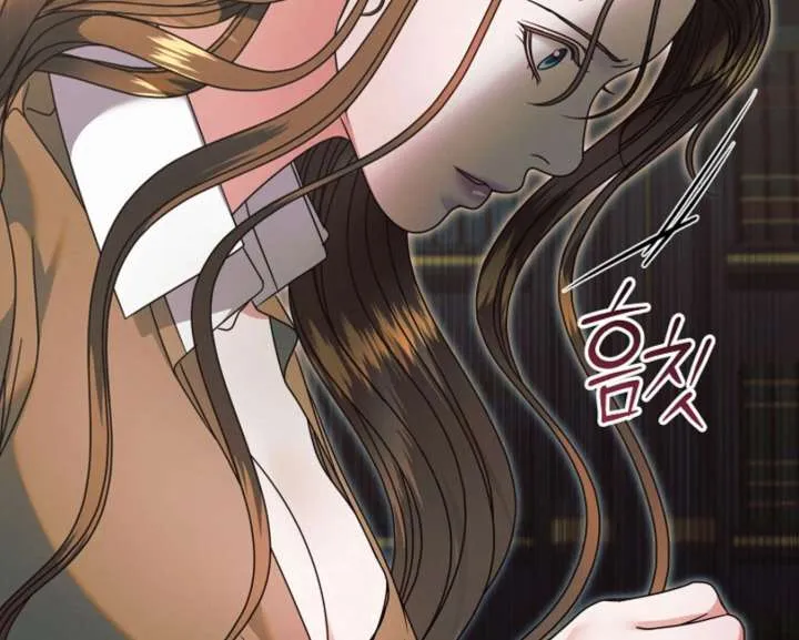 Try Begging Me Chapter 60 Online - página 191