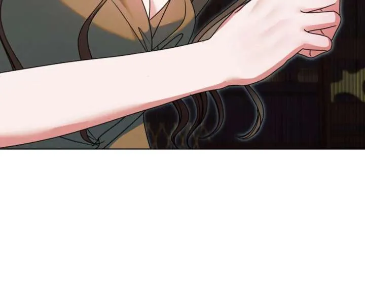 Try Begging Me Chapter 60 Online - página 192