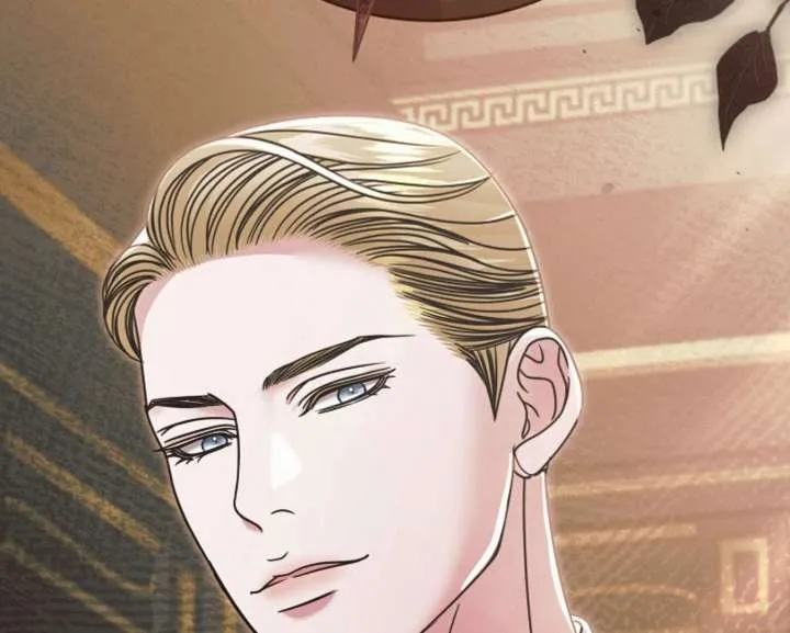 Try Begging Me Chapter 60 Online - página 206