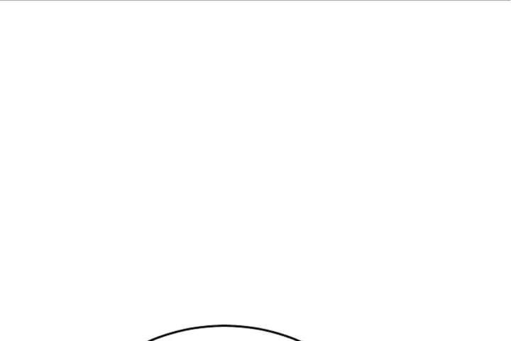 Try Begging Me Chapter 63 Online - página 12