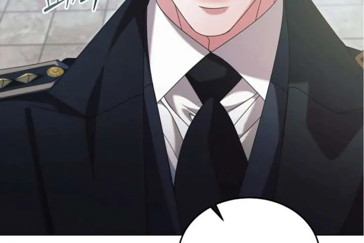 Try Begging Me Chapter 63 Online - página 17