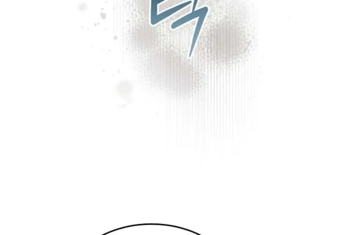 Try Begging Me Chapter 63 Online - página 74