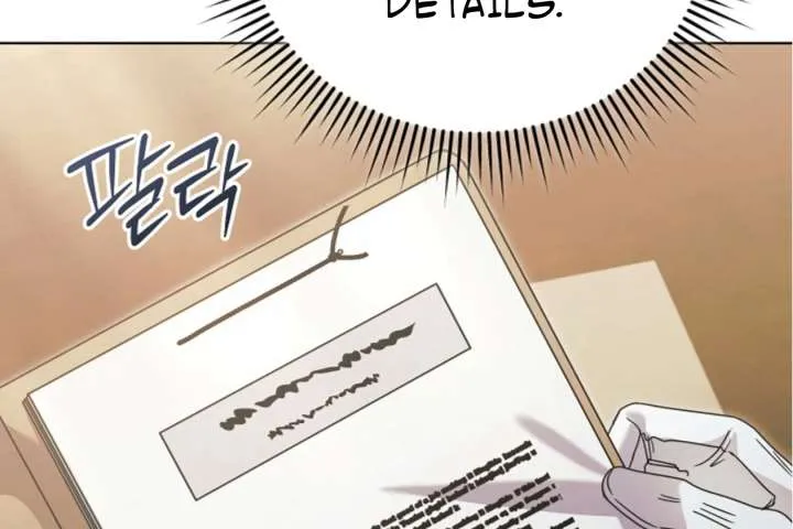Try Begging Me Chapter 63 Online - página 84