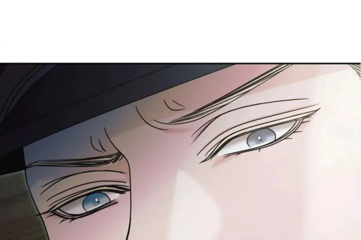 Try Begging Me Chapter 63 Online - página 114