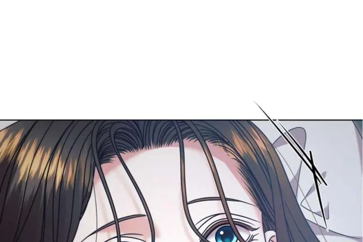 Try Begging Me Chapter 63 Online - página 133