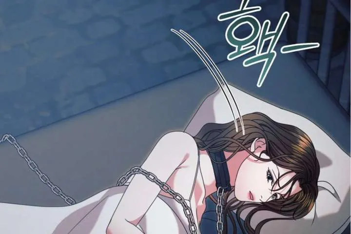 Try Begging Me Chapter 63 Online - página 137